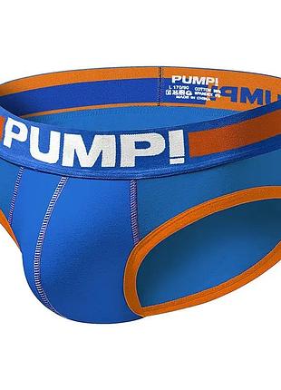Хлопковые мужские трусы pump размер xl