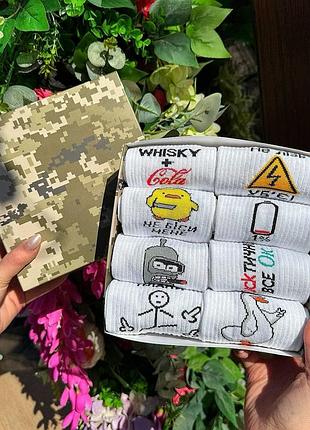 Бокс чоловічих шкарпеток 40-45 р на 8 пар у подарунковій коробці