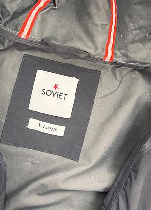 Чоловіча куртка вітровка soviet 5