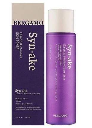 Тонер для обличчя зі зміїним пептидом bergamo essential intensive skin toner 210ml