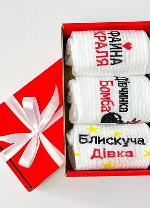 Бокс женских носков 36-41 на 3 пары