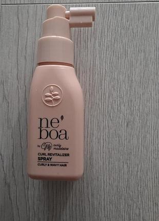 Спрей для волосся neboa curl revitalizer spray для кучерявого та хвилястого волосся