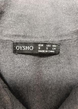 Джемпер унисекс oysho 7