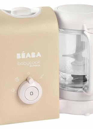 Пароварка-блендер beaba babycook express, бежевий (916302)