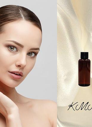 Натуральный увлажняющий фактор kemiderm nmf vegetale - 30г