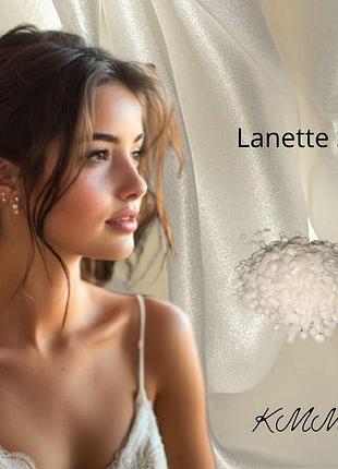 Емульгатор lanette sx (ланетт sx, емальгатор №1) німеччина -50г