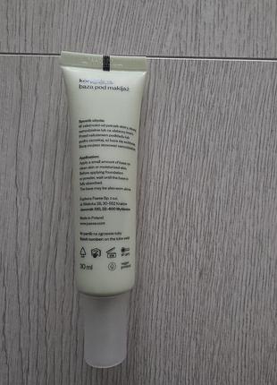 Коректор для обличчя paese correcting make-up base 2