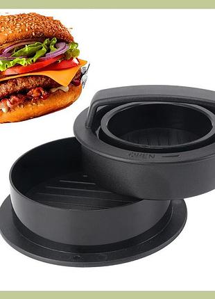 Пресс для бургеров и котлет one size