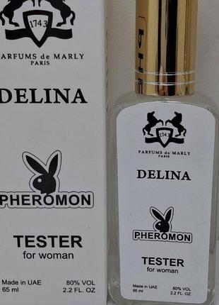Тестер parfums de marly delina, 65 мл, для жінок