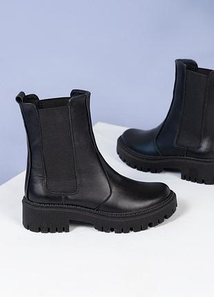 518-1 демисезонные ботинки sale