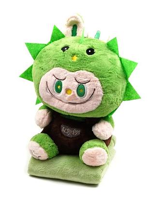 Іграшка-плед лабубу 3в1 55 см (30820)