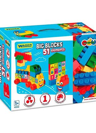 Конструктор wader big blocks 51 эл (41592)