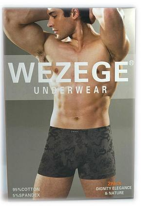 Труси чоловічі *wezege* (р.l/xl/2xl/3xl) 25935