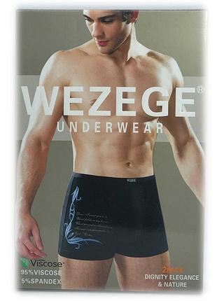 Труси чоловічі *wezege* (р.l/xl/2xl/3xl) 25952