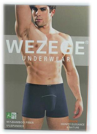 Труси чоловічі *wezege* (р.l/xl/2xl/3xl) 25955