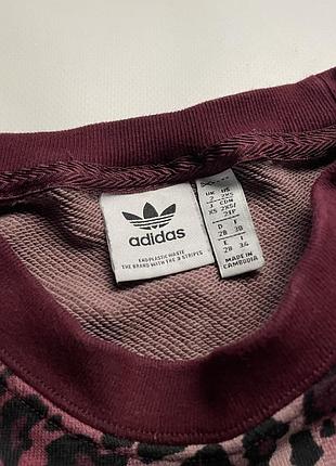 Світшот adidas 2