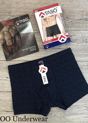 Трусы мужские taso 5844 боксёрки хлопок . размер : xl (50)
