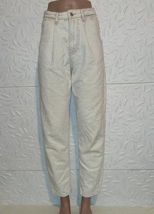 Круті джинси варенки baggy від бренда it's basic
