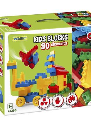 Конструктор wader kids blocks 90 ел (41296)