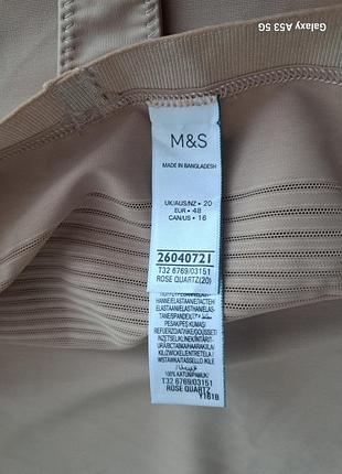 Стринги утягивающие бесшовные m&amp;s 20 5