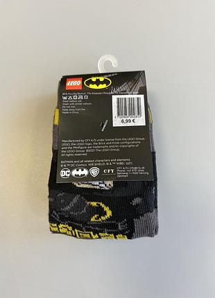 Детские носки lego 3-pack 4