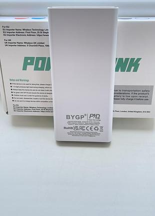 Power bank (повер банк) 7