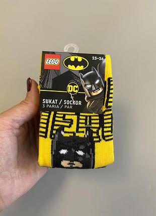 Детские носки lego 3-pack 5