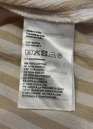 Сукня міді на запах h&m 9