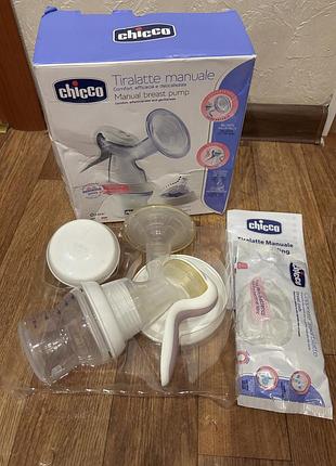 Молоковідсмоктувач chicco ручний