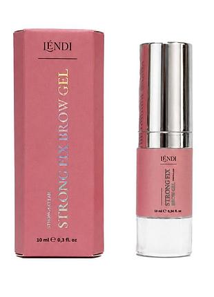 Lendi гель для брів strong fix brow gel 10ml