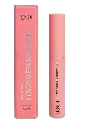 Lendi гель для брів strong fix brow gel