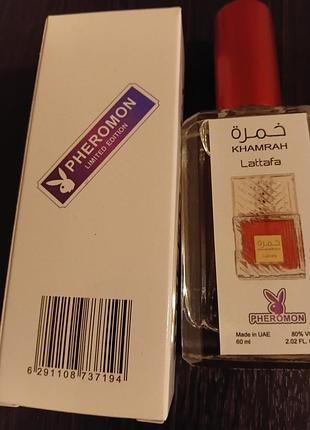 Парфумован lattafa khamr 2