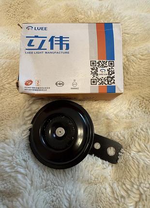 Звуковий сигнал lvee dl70 12v новий
