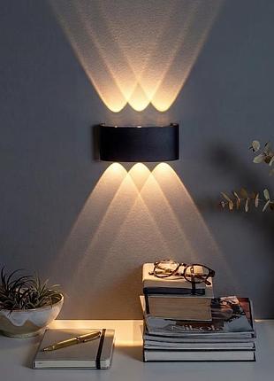 Настенный светодиодный светильник металлический led бра 6w 3000k 220v влагозащищенный черный