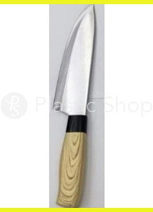 Fru-956 кухонный нож 8.0” из нержавеющей стали