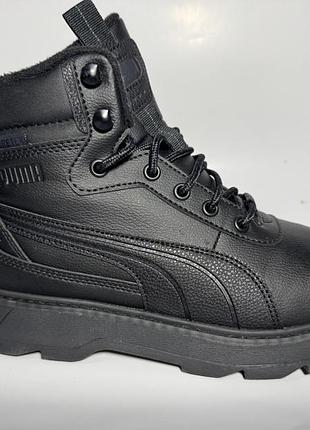 Ботинки puma desierto v3 puretex размер 41 ( 26,5 см)