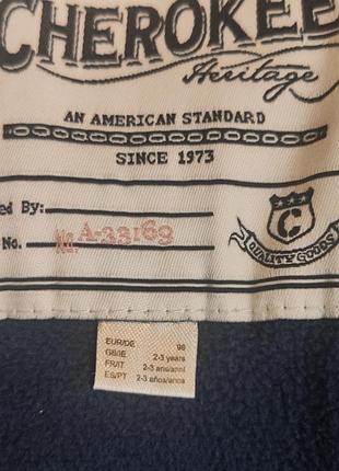 Куртка/6608/ 2