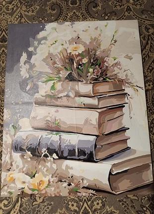 Картина книги з квітами