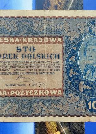 100 марок 1919 года, польша