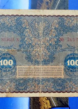 100 марок 1919 года, польша 3