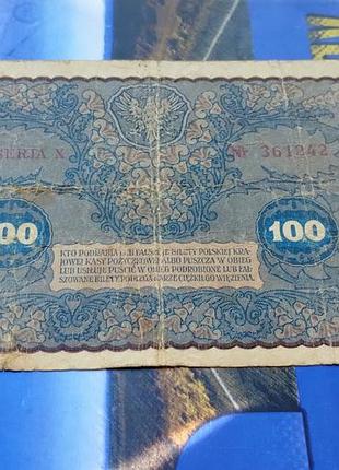 100 марок 1919 года, польша 4