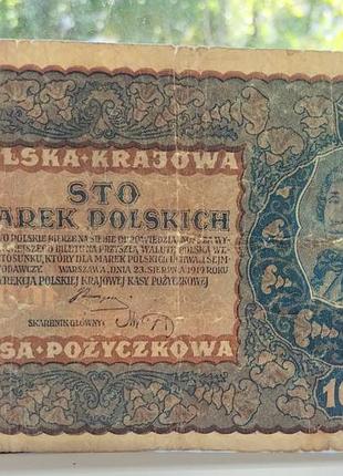 100 марок 1919 года, польша 5