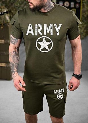 Літній комплект army вт1094