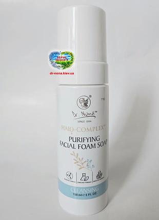 Очищающая пенка для лица purifying facial foam soap dr.nona доктор нона для умывания