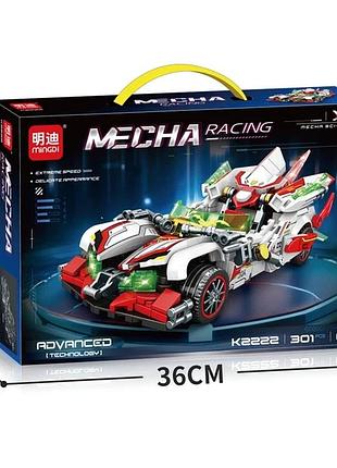 Конструктор mecha racing гоночна серія, машина, 301 деталь
