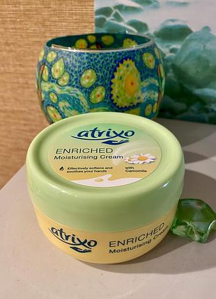Atrixo enriched насичений зволожуючий крем для рук 200 мл іспанія 🇪🇸