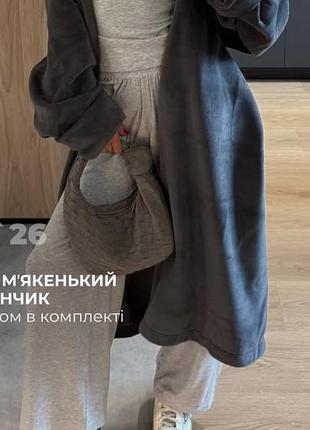 Тедди кардиган 7