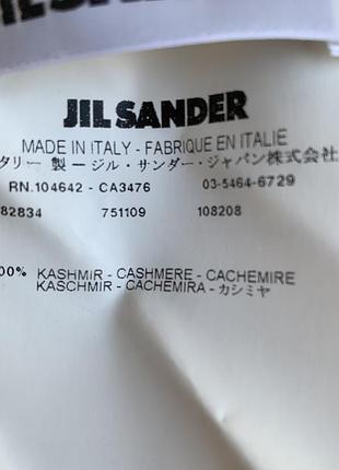 Яскравий кашеміровий шарф jil sander 4