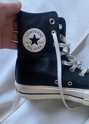 Шкіряні кеди converse 37.5см 5