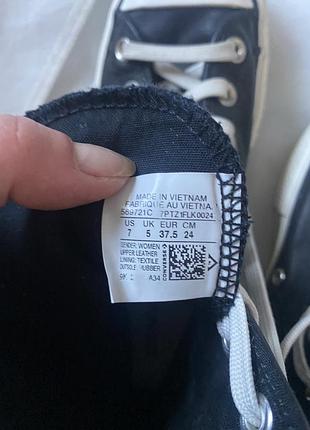 Шкіряні кеди converse 37.5см 6